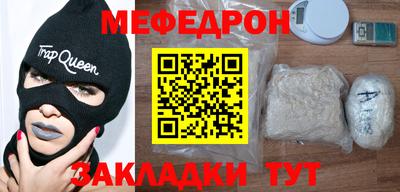 метадон Гагарин