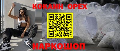 метадон Гагарин