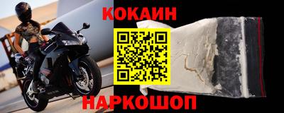 apvp Гатчина