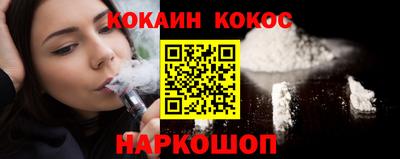 apvp Гатчина