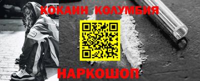 экстази Гай