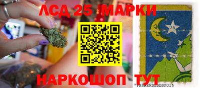 метадон Гагарин
