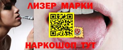 экстази Гай