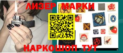 метадон Гагарин