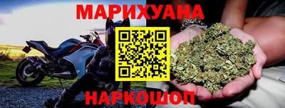 метадон Гагарин