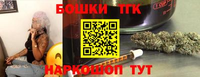 экстази Гай