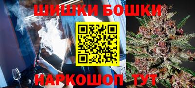метадон Гагарин