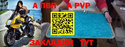 mix Гусев