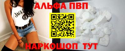 экстази Гай