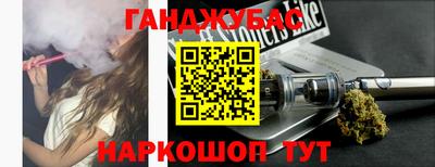 метадон Гагарин