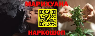 экстази Гай