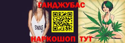 винт Гусь-Хрустальный