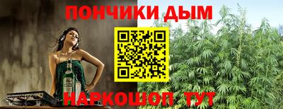 экстази Гай