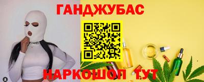 метадон Гагарин