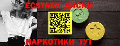 apvp Гатчина
