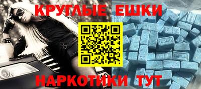 apvp Гатчина