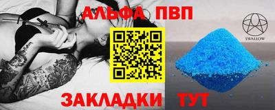 mix Гусев