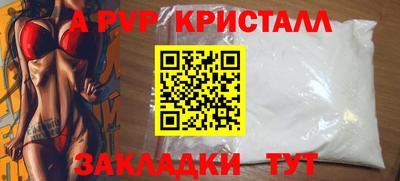 метадон Гагарин