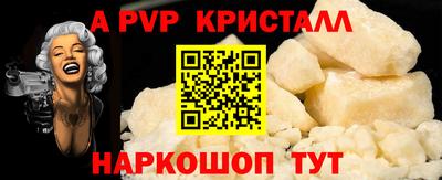 экстази Гай