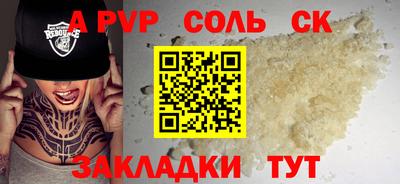 экстази Гай