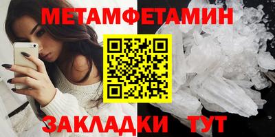 экстази Гай