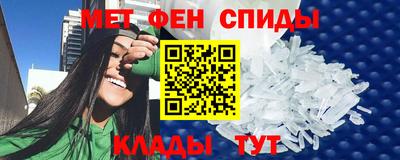 метадон Гагарин