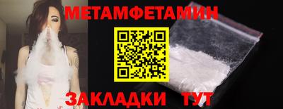 apvp Гатчина