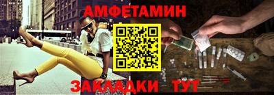 apvp Гатчина