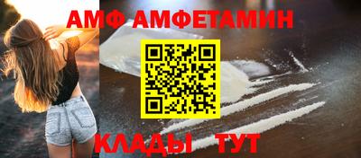 apvp Гатчина