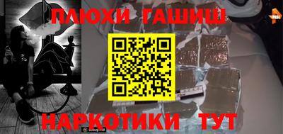 экстази Гай