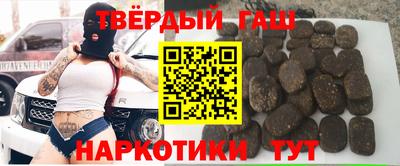 круглые Уссурийск