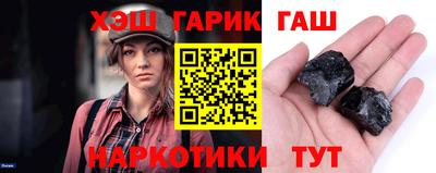 apvp Гатчина