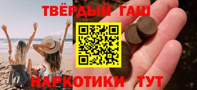 apvp Гатчина