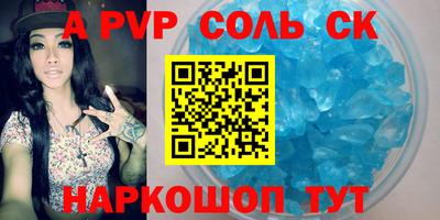 экстази Гай