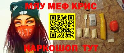 экстази Гай