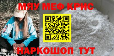 экстази Гай