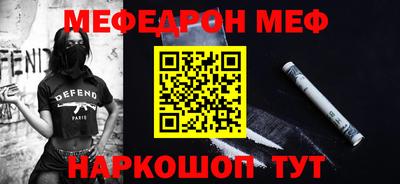 метадон Гагарин