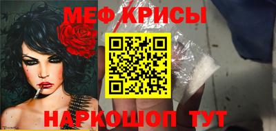 метадон Гагарин